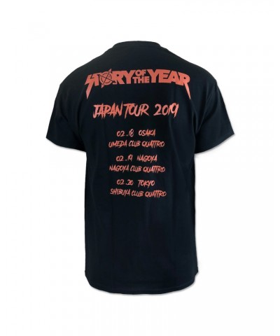 Story Of The Year Official Japanese Tour Horror T-Shirt $8.23 Shirts