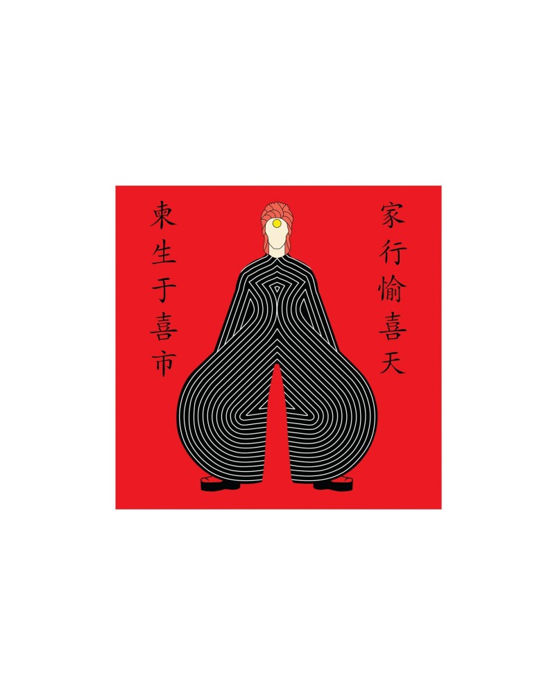 David Bowie Japanese Outfit 4"x4" Sticker $0.64 Accessories