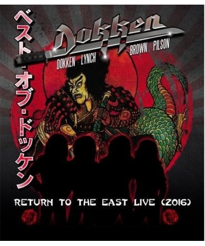 Dokken RETURN TO THE EAST LIVE 2016 Blu-ray $33.58 Videos