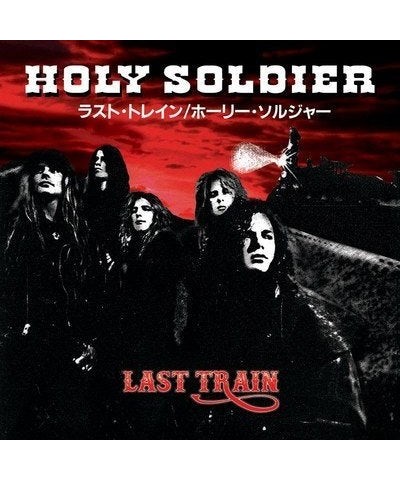 Holy Soldier LAST TRAIN CD $5.70 CD