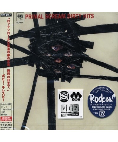 Primal Scream DIRTY HITS CD $16.08 CD