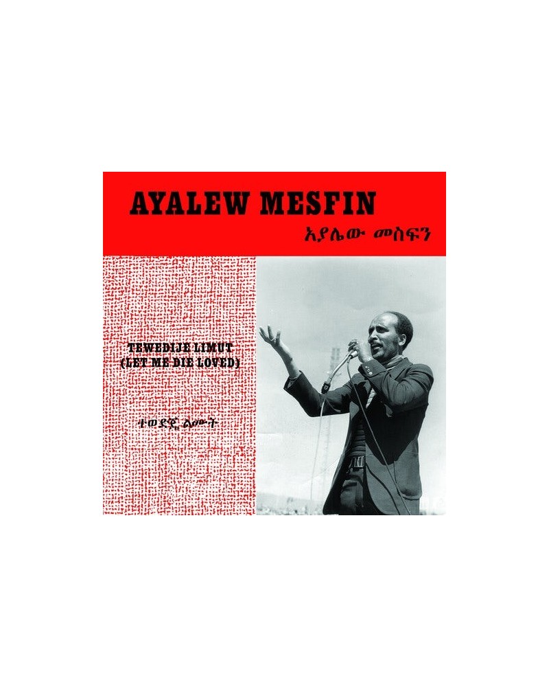 Ayalew Mesfin TEWEDIJE LIMUT (LET ME DIE LOVED) CD $5.60 CD