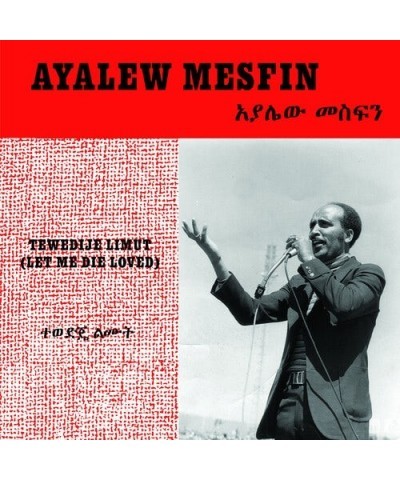 Ayalew Mesfin TEWEDIJE LIMUT (LET ME DIE LOVED) CD $5.60 CD