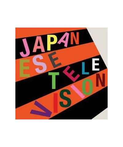 Japanese Television II Vinyl Record $5.76 Vinyl