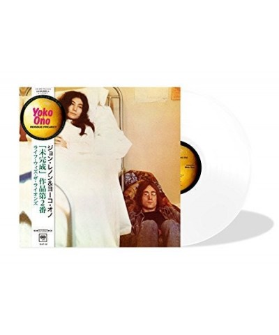 John Lennon & Yoko Ono UNFINISHED MUSIC NO 2: LIFE WITH THE LIONS Vinyl Record $14.24 Vinyl