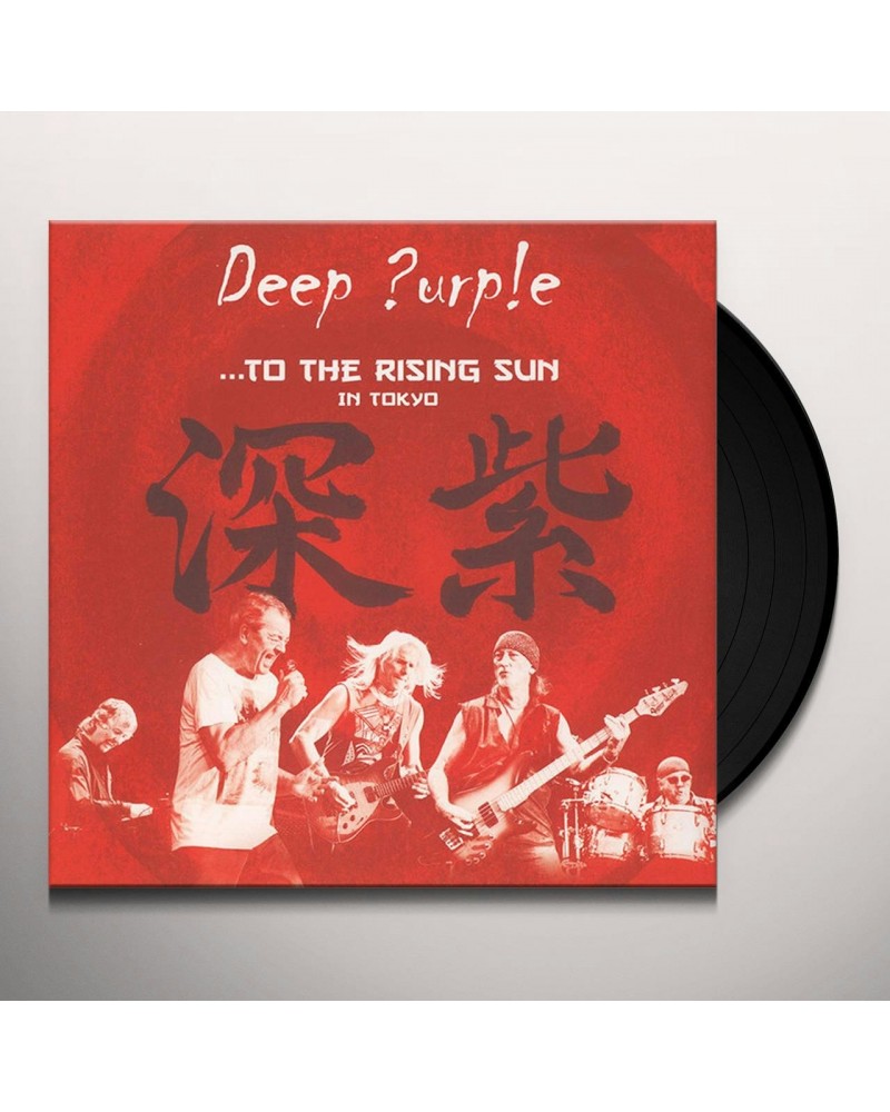 Deep Purple TO THE RISING SUN (IN TOKYO) Vinyl Record $12.74 Vinyl