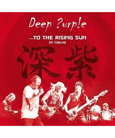 Deep Purple TO THE RISING SUN (IN TOKYO) Vinyl Record $12.74 Vinyl